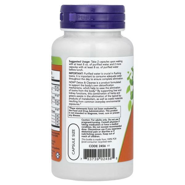 Детокс та очищення організму, Detox & Cleanse, Now Foods, 90 капсул