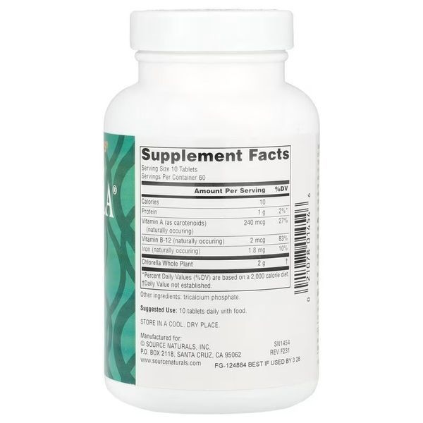 Хлорелла, 200 мг, Yaeyama Chlorella, Source Naturals, 600 таблеток