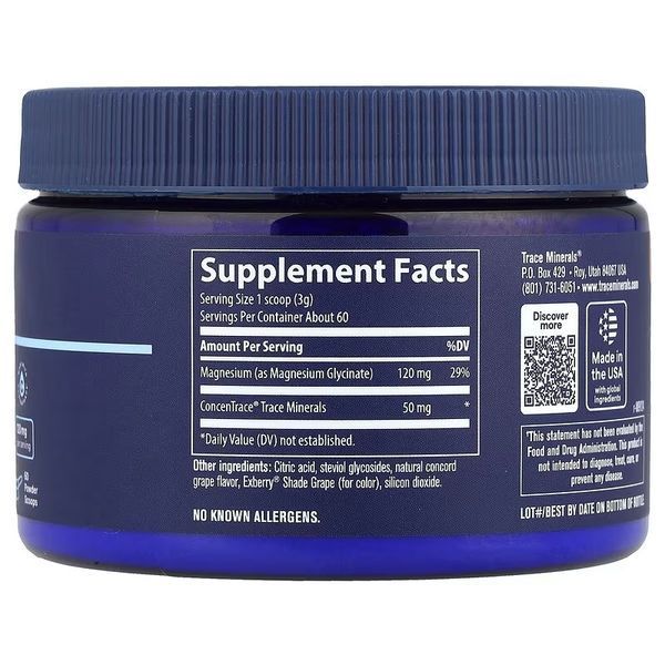 Магний глицинат, вкус винограда, Magnesium Glycinate Powder, Trace, 180 гр