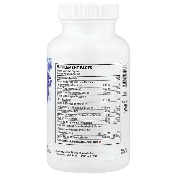 Мультивітамінний комплекс, Basic Nutrients 2/Day, Thorne, 120 капсул