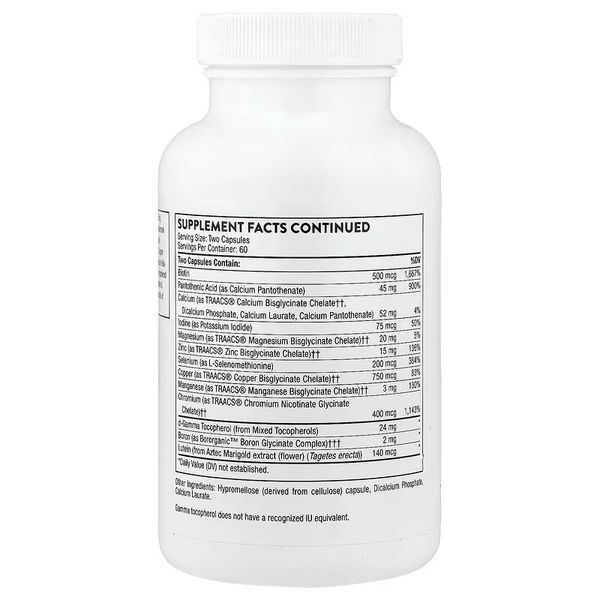 Мультивітамінний комплекс, Basic Nutrients 2/Day, Thorne, 120 капсул