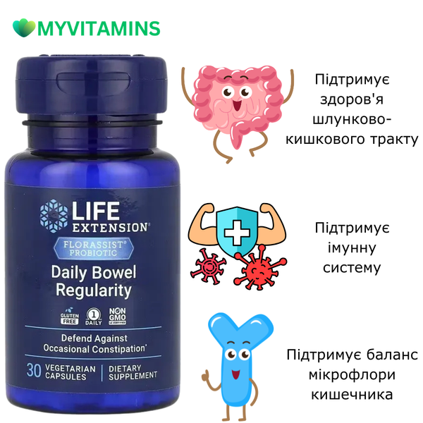 Пробиотик для регулярной работы кишечника, 57,5 ​​мг, Florassist Probiotic, Life Extension, 30 вегетарианских капсул
