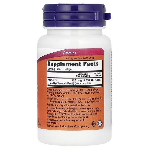 Вітамін D3, 5000 МО, високої ефективності, Vitamin D-3, High Potency, Now Foods, 30 гелевих капсул