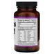 Комплекс Аминокислот 1000 мг, Amino Acid, Bluebonnet Nutrition, 90 капсул
