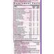 Легкi Вiтамiни, Early Promise Prenatal, Bluebonnet Nutrition, 60 капсул