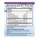 Омега-3 Формула для Мозга, Bluebonnet Nutrition, Omega-3 Brain Formula, 60 желатиновых капсул