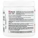 Магній Бісгліцинат у порошку, 200 мг, Magnesium Bisglycinate, Pure, Natural Factors, 120 гр