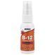 Вітамін B12, ліпосомальний спрей, B-12 Liposomal Spray, Now Foods, 59 мл