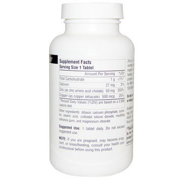 Цинк 50мг, Source Naturals, 250 таблеток