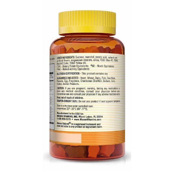 Мультивітаміни для дітей, Little Animals Multivitamins, Mason Natural, 60 жувальних пігулок