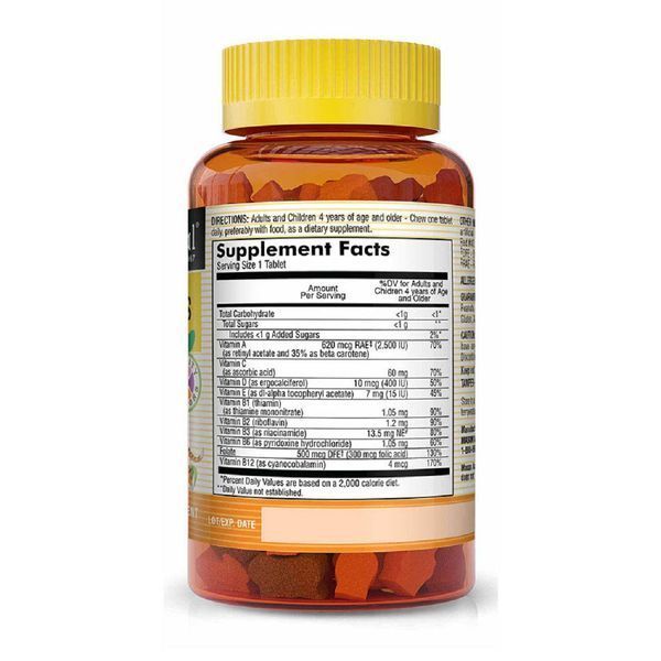 Мультивітаміни для дітей, Little Animals Multivitamins, Mason Natural, 60 жувальних пігулок