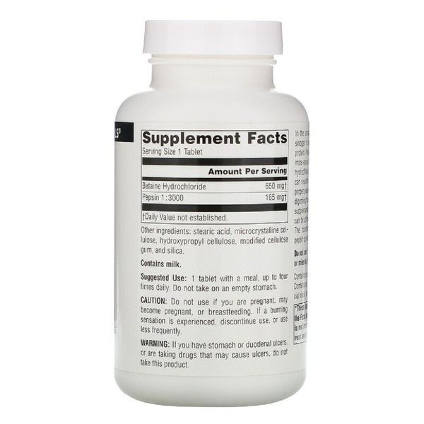 Бетаин HCI 650мг, Source Naturals, 90 таблеток