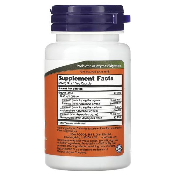 Ферменти для травлення глютена, Gluten Digest, Now Foods, 60 вегетаріанських капсул