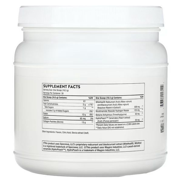 Колаген плюс з нікотинамідом рибозидом, смак ягід, Collagen Plus, Thorne, 495 гр