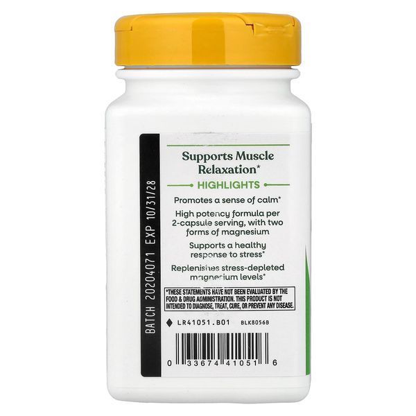 Магний Цитрат, Magnesium Complex, Nature's Way, 100 капсул