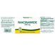 Нiацинамiд (В3), Niacinamide, 500 мг, Natures Plus, 90 таблеток