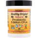 Пробиотики для Детей, Natural Probiotic Kids, Healthy Origins, Вкус Вишни, 60 жевательных таблеток