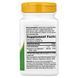 Магний Цитрат, Magnesium Complex, Nature's Way, 100 капсул