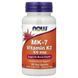 Вітамін K-2, 100 мкг, MK-7 Vitamin K-2, Now Foods, 120 вегетаріанських капсул