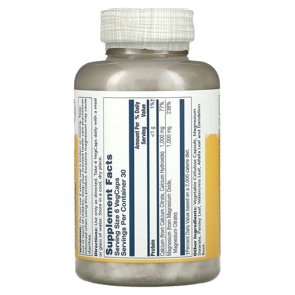 Кальцій І Магній, Cal-Mag Citrate, High Potency, Solaray, 180 Капсул