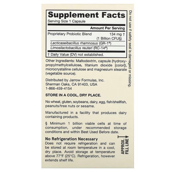 Пробіотики Для Жінок, Жіночий дофілус, 1 млрд КУО, Women's Fem Dophilus, Jarrow Formulas, 60 вегетаріанських капсул