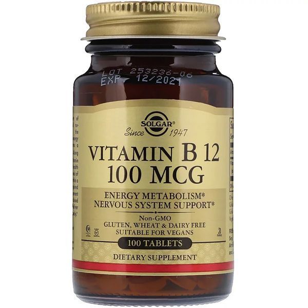 УЦІНКА Вітамін В12 (Ціанокобаламін), Vitamin B12, Solgar, 100 мкг, 100 таблеток (пошкоджена зовнішня плівка)