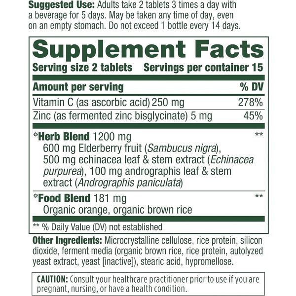 Иммунная защита, Immune Defense, MegaFood, 30 таблеток