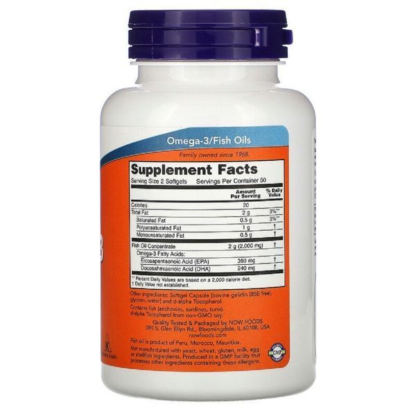 Омега-3 1000мг, Now Foods, 100 желатинових капсул