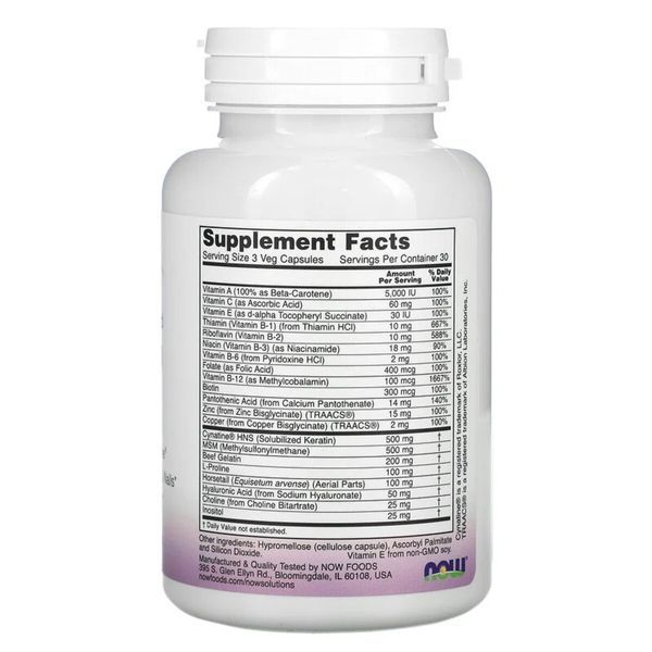 Витамины для Кожи, Волос и Ногтей, Hair, Skin & Nails, Now Foods, 90 вегетарианских капсул