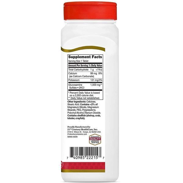 Глюкозамін, 1000 мг, Glucosamine Relief, 21st Century, 120 таблеток