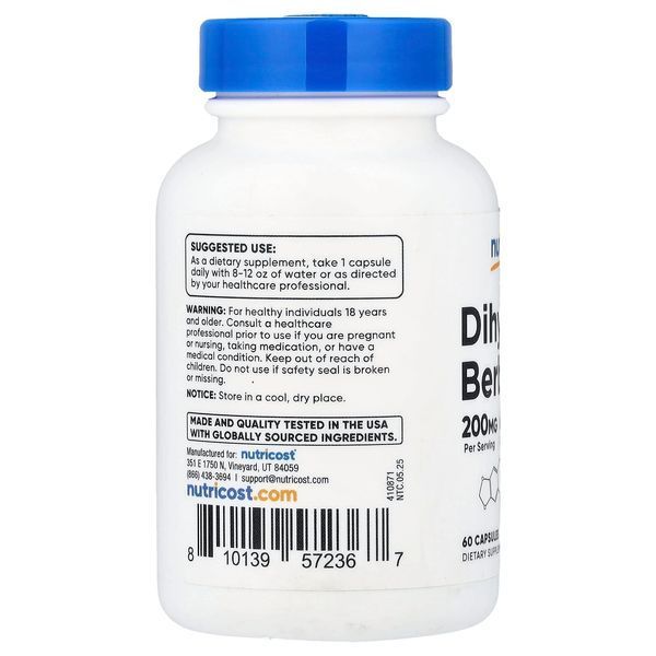 Дигідроберберин, 200 мг, Dihydroberberine, Nutricost, 60 капсул