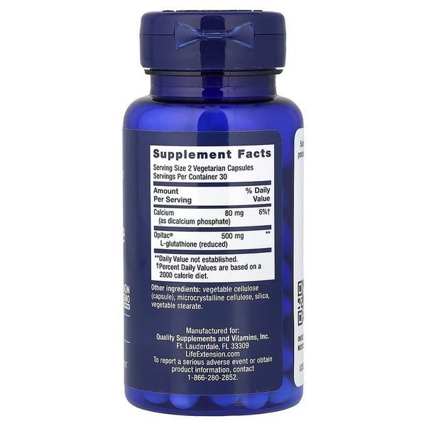 Глутатіон, 500 мг, Glutathione, Life Extension, 60 вегетаріанських капсул