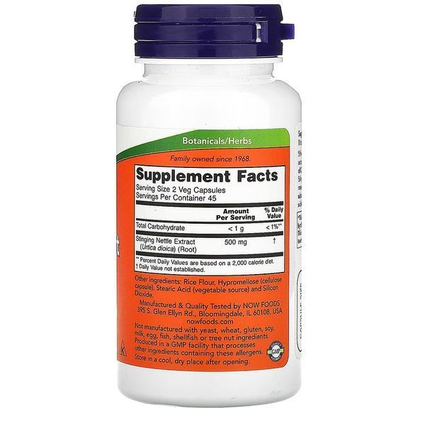 Кропива, екстракт кореня, 250 мг, Stinging Nettle Root Extract, Now Foods, 90 вегетаріанських капсул