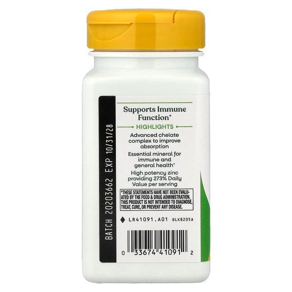 Цинк Хелат, Zinc Chelate, Nature's Way, 30 мг, 100 капсул