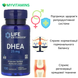 Дегідроепіандростерон, 25 мг, DHEA, Life Extension, 100 капсул