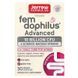 Пробиотики для женщин, 10 млрд КОЕ, Vegan Fem Dophilus, Advanced, 10 Billion CFU, Jarrow Formulas, 30 вегетерианских капсул
