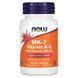 Вітамін K-2, 300 мкг, MK-7 Vitamin K-2, Now Foods, 60 вегетаріанських капсул