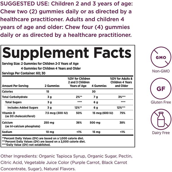 Кальцій з D3 для Дітей, U-Cubes, Children's Calcium With D3, Solgar, 120 жувальних цукерок