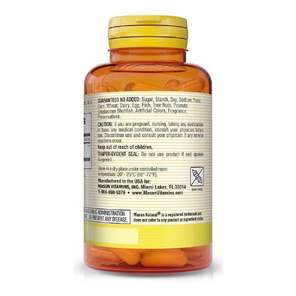 Розторопша 500мг, Milk Thistle, Mason Natural, 60 капсул