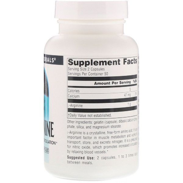 L-Аргінін 500мг, Source Naturals, 100 капсул