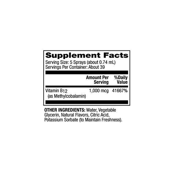 Витамин B12, вкус ежевики, Methyl B12 Energy Boost, Dr. Mercola, спрей 29 мл