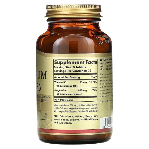 УЦІНКА Магній з вітаміном B6, Magnesium with Vitamin B6, Solgar, 100 таблеток (пошкоджено зовнішню плівку)