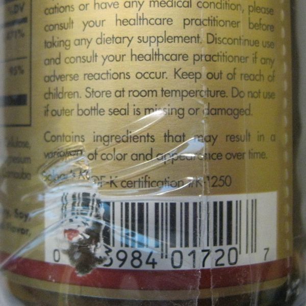 УЦІНКА Магній з вітаміном B6, Magnesium with Vitamin B6, Solgar, 100 таблеток (пошкоджено зовнішню плівку)