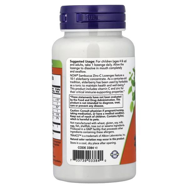 Бузина з Цинком та вітаміном С, Sambucus Zinc-C, Now Foods, 60 льодяників
