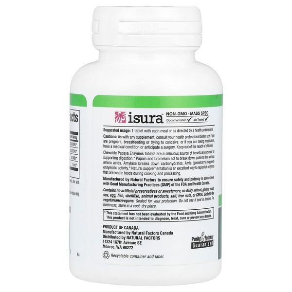 Энзимы Папайи, Papaya Enzymes, Natural Factors, 60 Таблеток