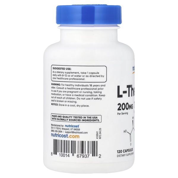L-теанін, 200 мг, L-Theanine, Nutricost, 120 капсул
