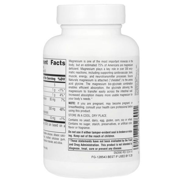 Магній гліцинат, Magnesium Glycinate, Source Naturals, 60 таблеток