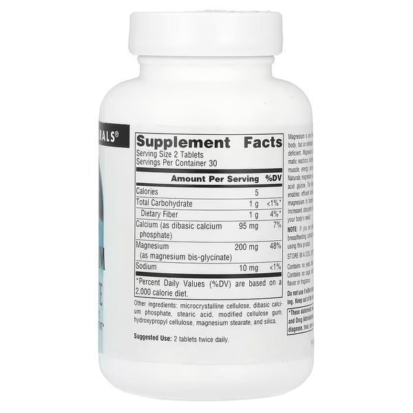Магній гліцинат, Magnesium Glycinate, Source Naturals, 60 таблеток