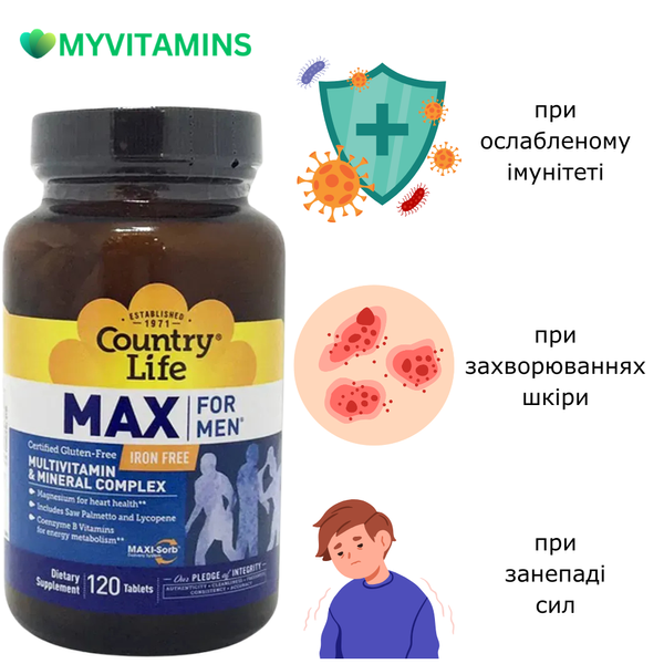 Мультивитамины и Минералы для Мужчин без железа, Max for Men Iron Free, Country Life, 120 таблеток