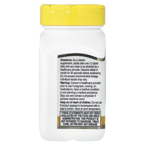 Витамин B12, 5000 мкг, вкус вишни, Vitamin B-12, 21st Century, 110 таблеток